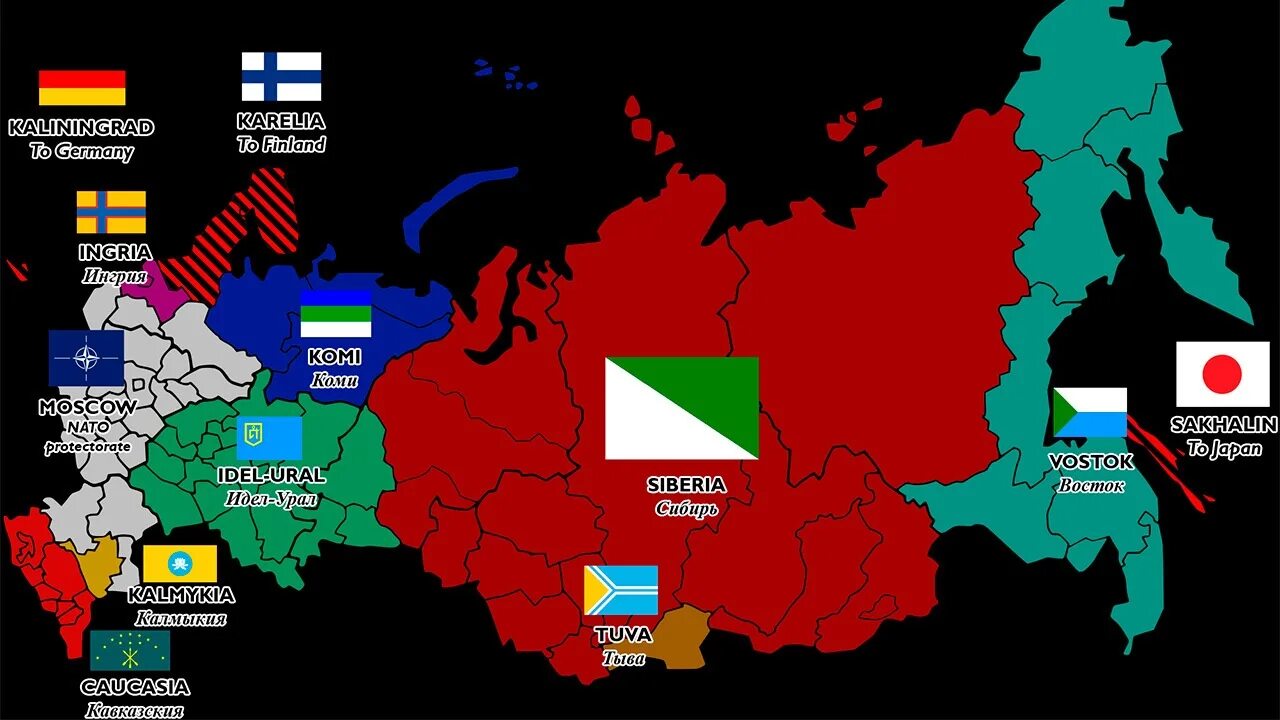 После россии. Распад Российской империи карта. Развал Российской империи карта. Карта России после распада. Карта России после распада России.