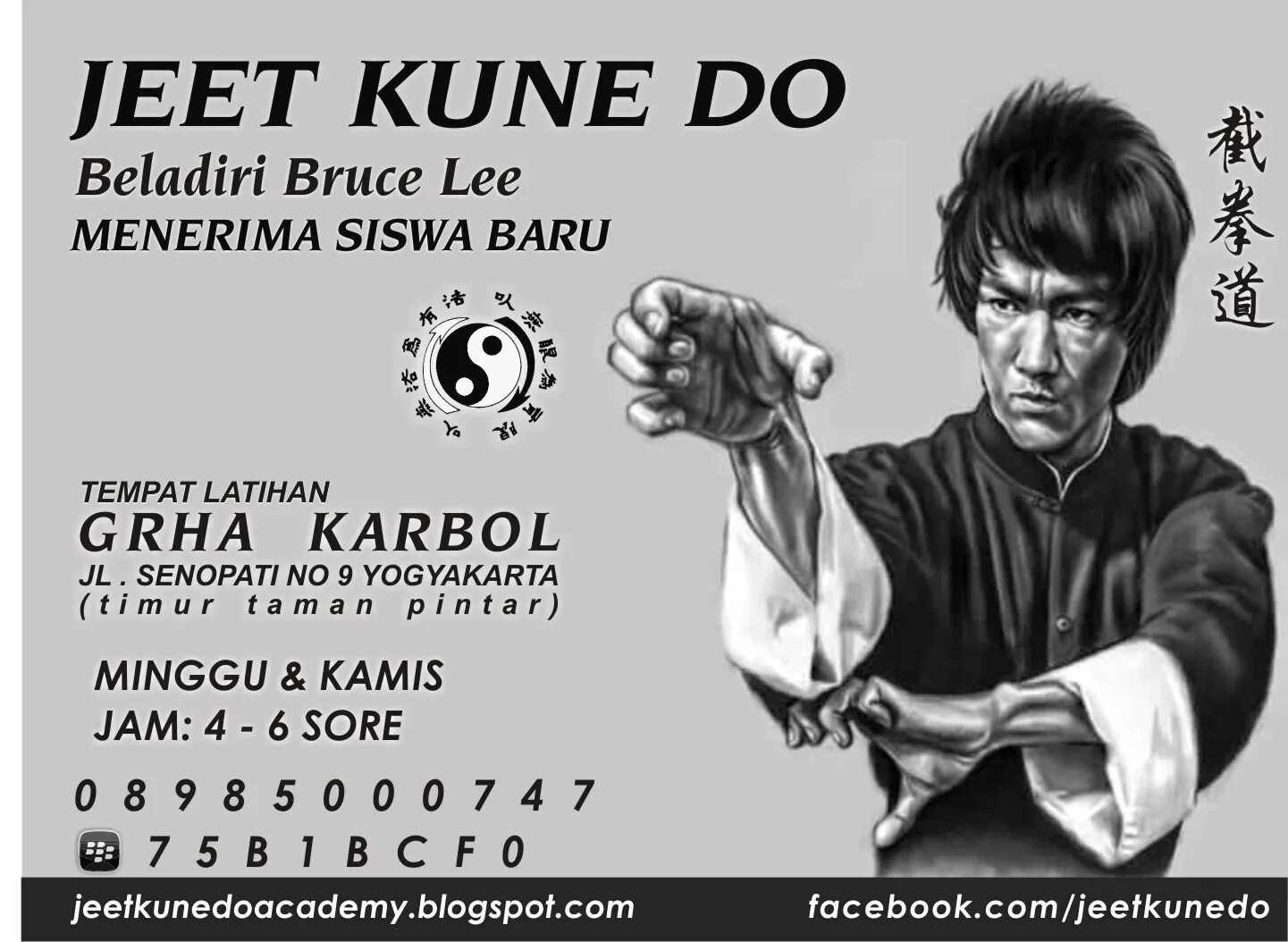 брюс ли кафе красноярск. ниндзя с оружиями брюс ли. брюс ли меню. Xiaomi redmi k40 bruce lee. брюс ли азиатская еда.