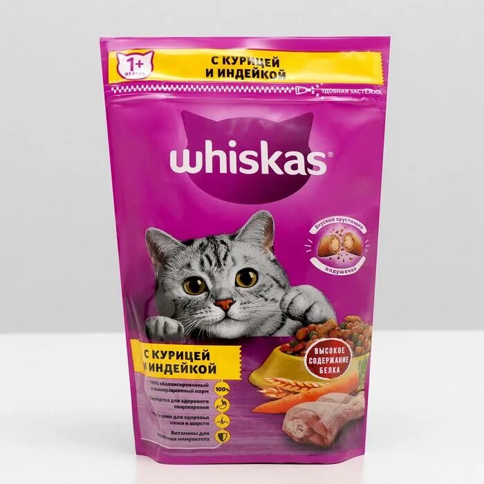 Корм вискас сухой 350г. Сухой корм для котят вискас 350гр. Whiskas для котят 350г. Корм для кошек Whiskas с курицей, с индейкой 350 г. Корм для кошек купить в нижнем