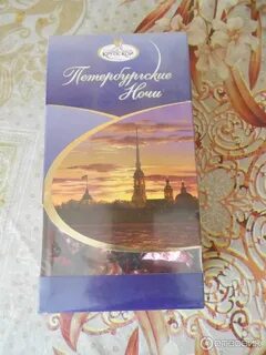 Конфеты крупская отзывы
