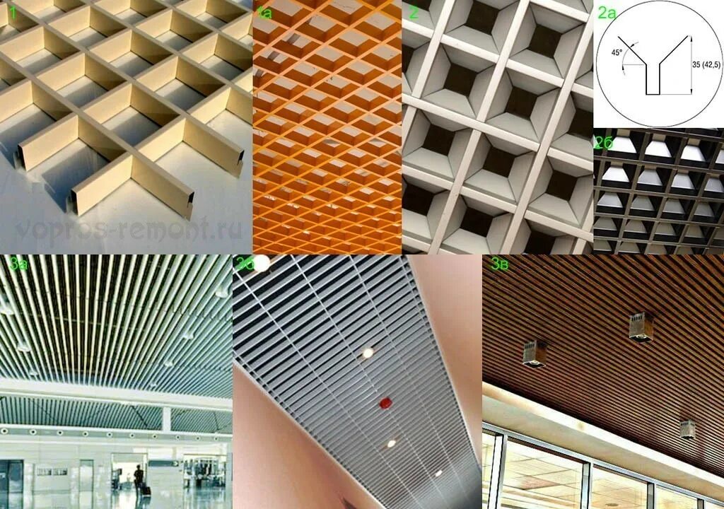 Потолок грильято 50х50 албес. Современный потолочный светильник ac85-265v. Армстронг с черной направляющей. Грильято 75х75х40. Как называется потолок из квадратов.