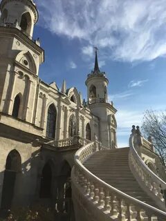 Без быково