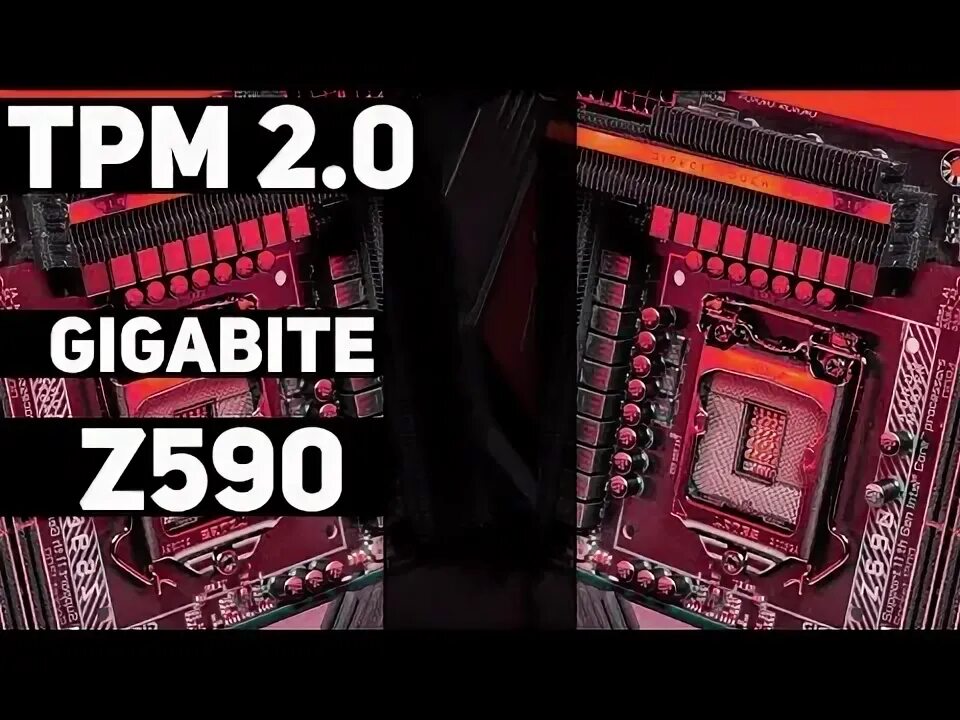 Как включить tpm на gigabyte. Как включить tpm на gigabyte