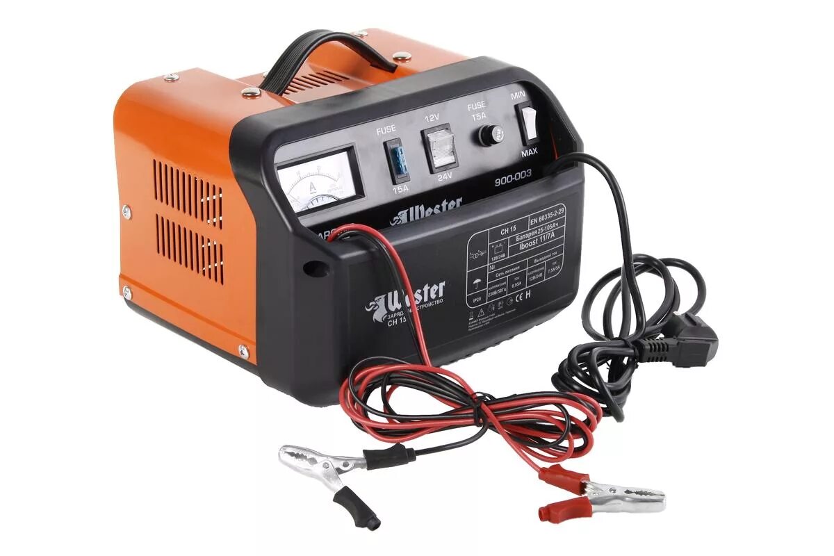 зарядка 220в 21975. Ansmann 9164016 alcs. новейшее зарядное устройство. зарядники для телефонов. новейшее зарядное устройство.