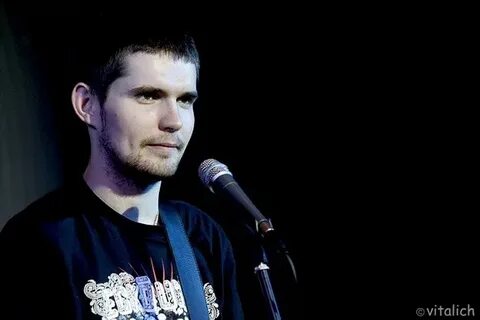 Noize mc крапива