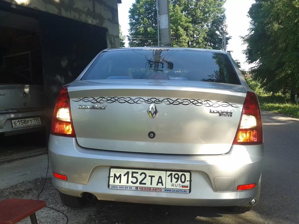 Хода логан