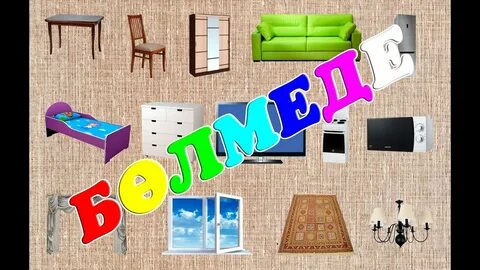 Sexvalni фильмін онлайн көру