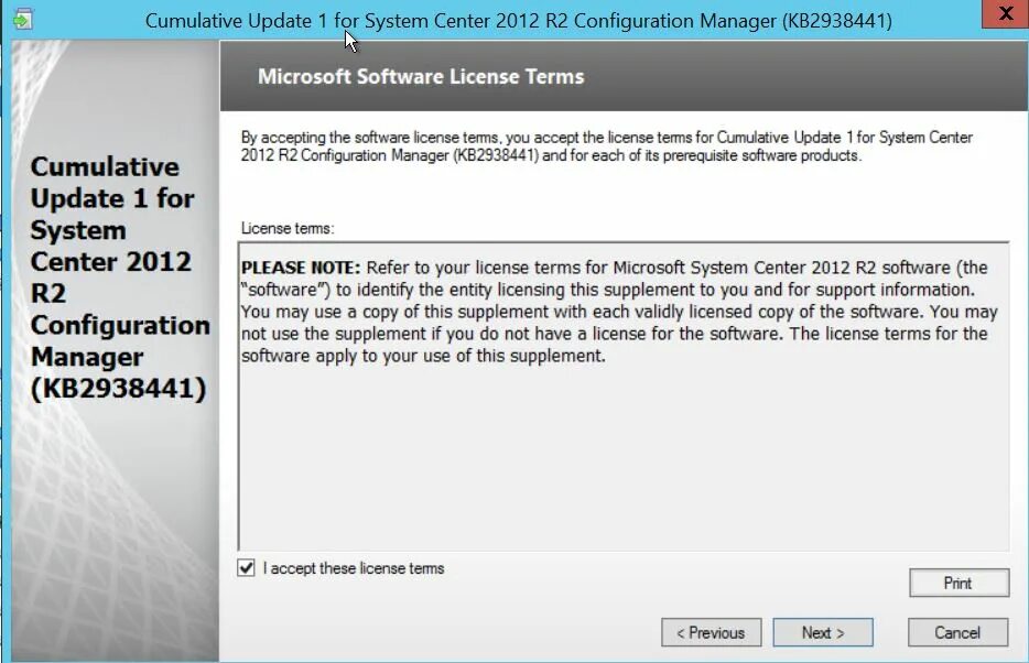 System Center configuration Manager. Установка System Center. Cumulative update. SP_configure.