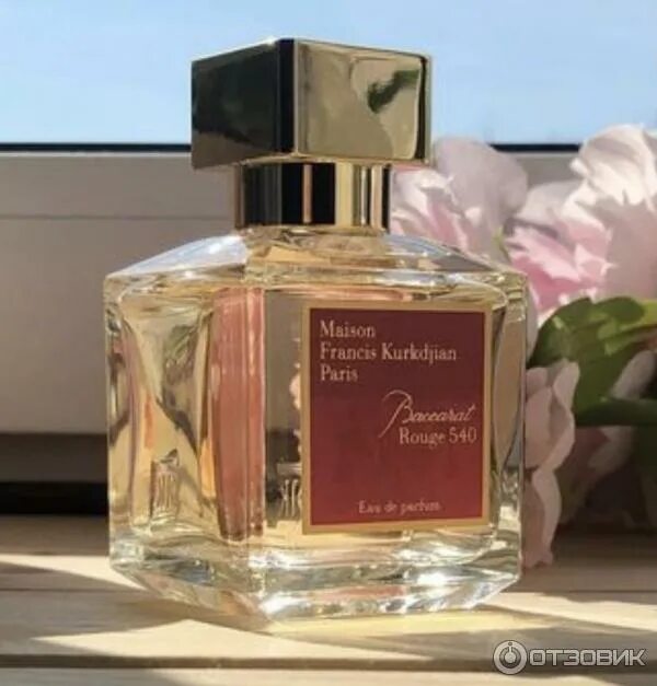 Francis kurkdjian baccarat rouge 540. Maison Francis Kurkdjian Paris Baccarat rouge 540. Парфюм Maison Francis Kurkdjian Paris. Духи Мейсон Мэджик. Баккара 540 первые.