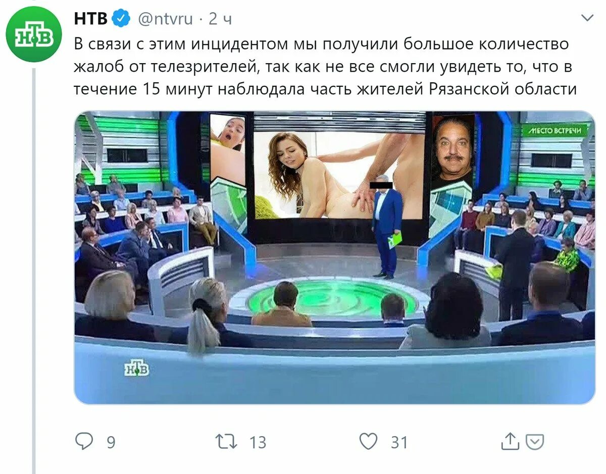 Показываем программу лучше всех