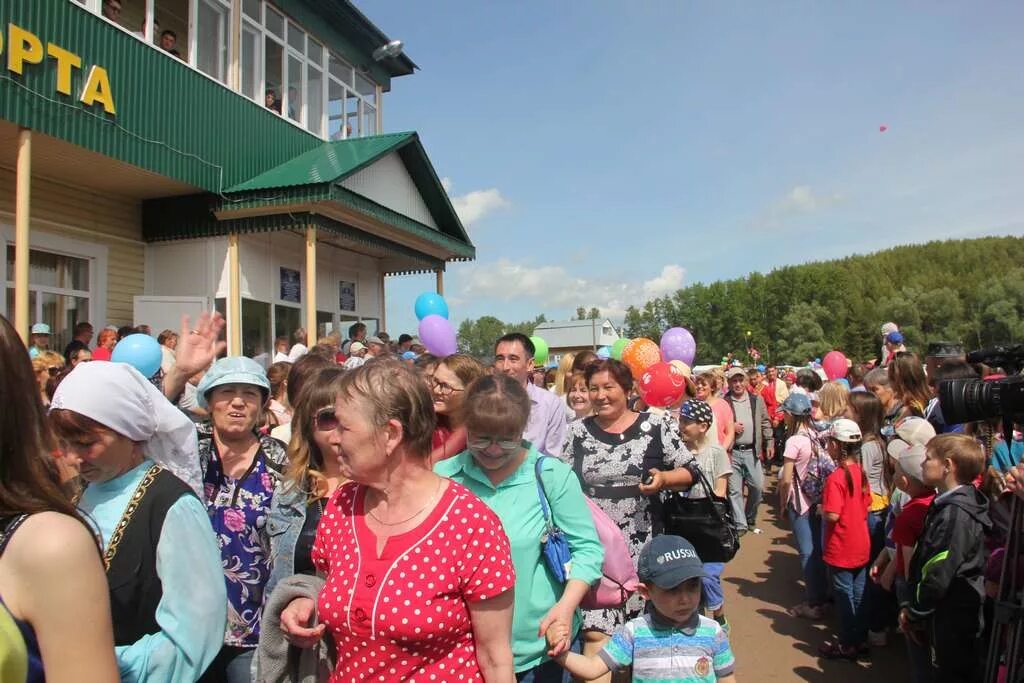 Погода в мишкино на месяц. Село Мишкино Республики Башкортостан. Сабантуй Мишкино. Мишкинский район село Мишкино. Сабантуй Мишкино Башкортостан.