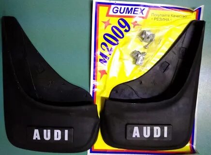 Задние брызговики audi