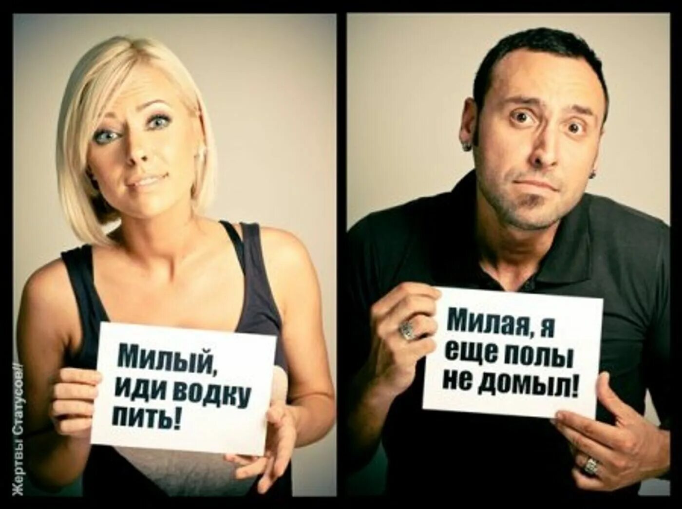 100 статусов