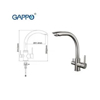Кран gappo для кухни