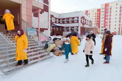 Пинта новый уренгой дружба