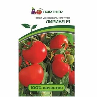 Семена партнер бай в беларуси