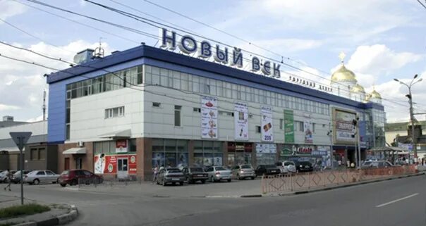 Тц новый век нижний новгород магазины. Новый век нижний новгород автозаводский. Нижний новгород автозавод соцгород 1. Тц новый век нижний новгород магазины. Новый век львовская 8.