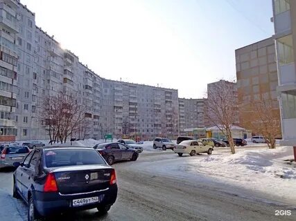 Кемерово свобода