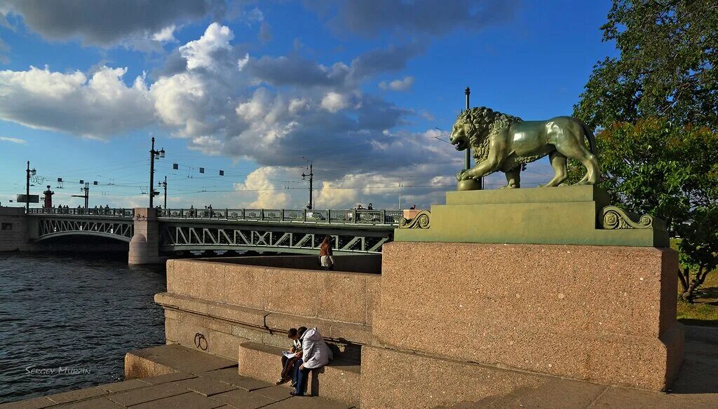 Лев причала