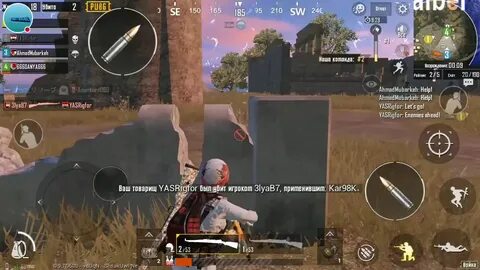 Конфиги для пабг мобайл