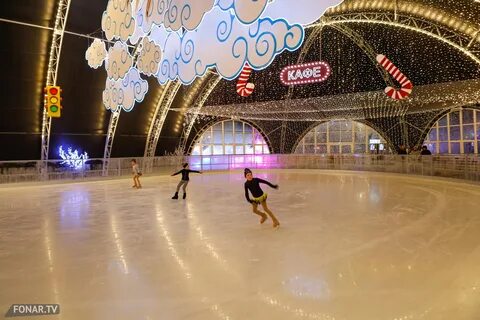 Каток белгород