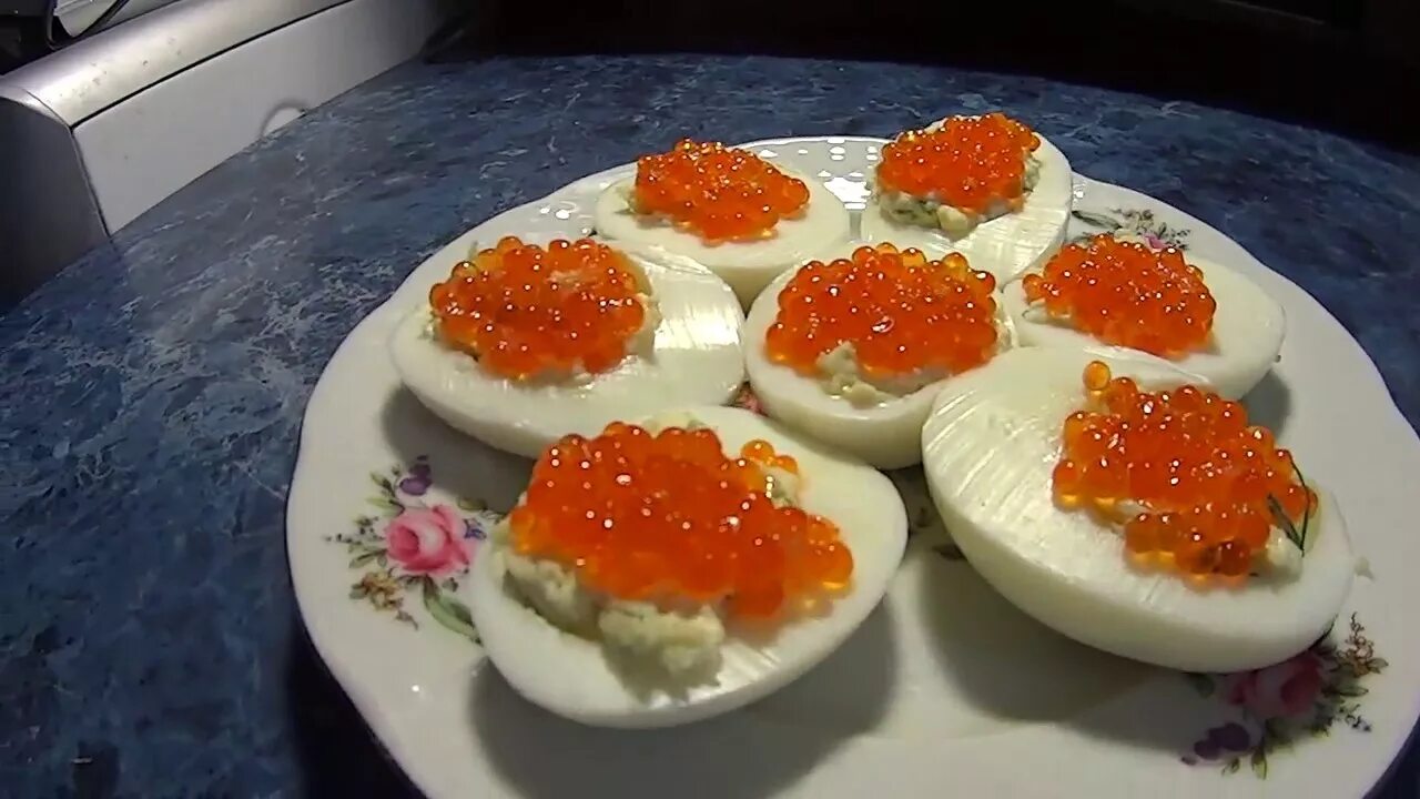 Икра с желтком