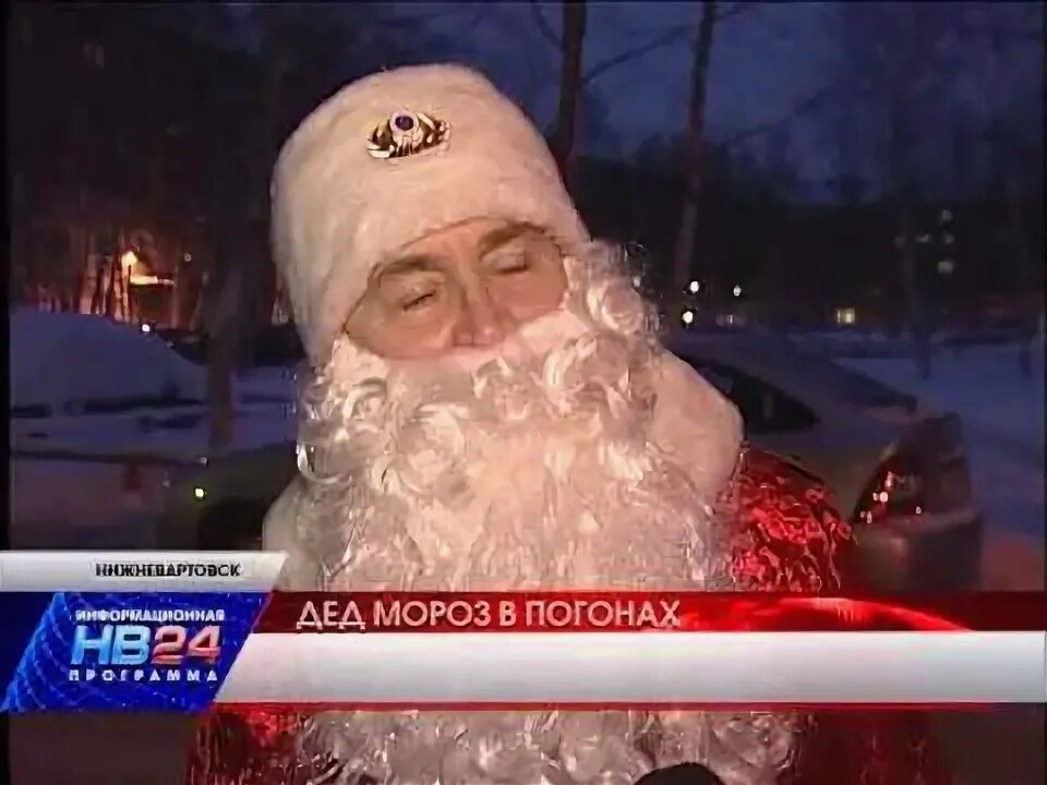 Мальчик у христа на ёлке федор достоевский. Санта крампус 2015 фильм. В страшный мороз он был одет почти. Дед морозв рэальнойжизни. Легенда о санта клаусе.