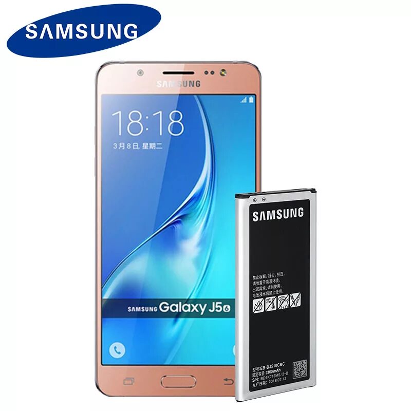 Galaxy j5 2016 аккумулятор. Samsung j5 2016 аккумулятор. samsung j510. samsung galaxy j5 2016 акб. самсунг galaxy j510fn.