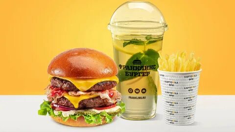 Soul burger