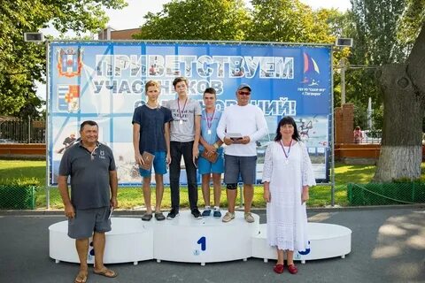 Таганрог спортивный
