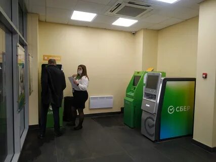 Сбербанк кострома сайт