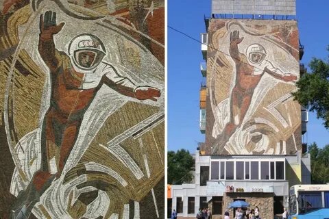 Графика караганда