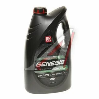 Lukoil jp 0w 20