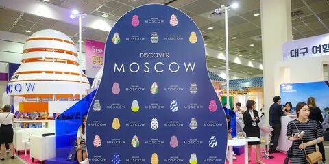 Стендам москва