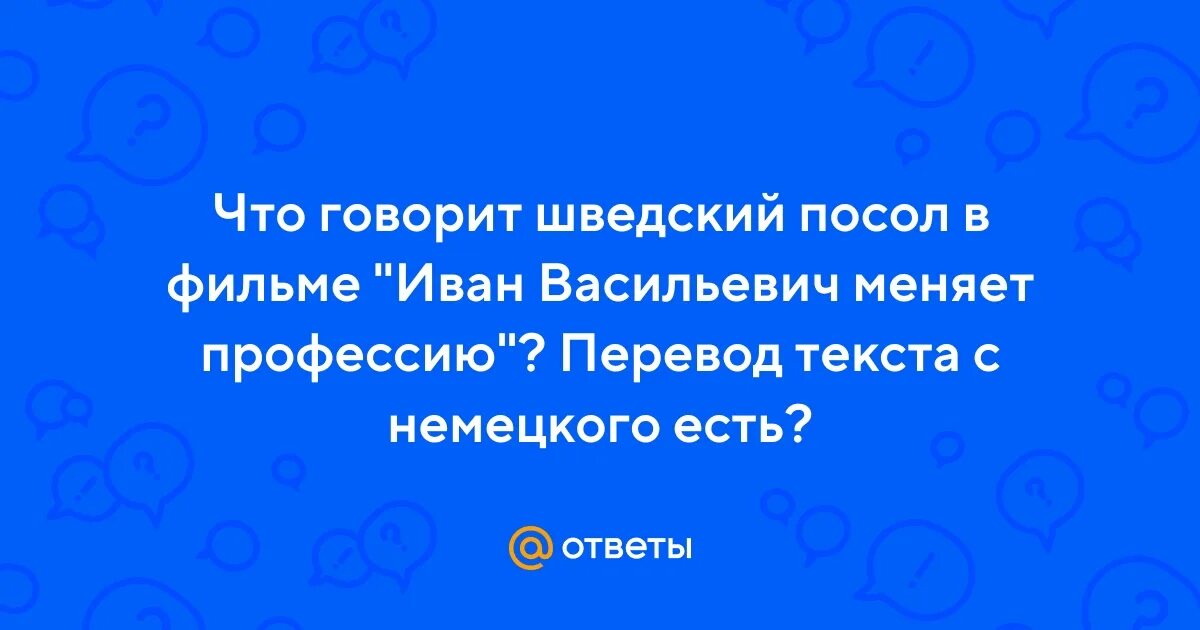 Ответы Mail.ru: Как думаете. Украина взяв Херсон будет проводить там референдум?