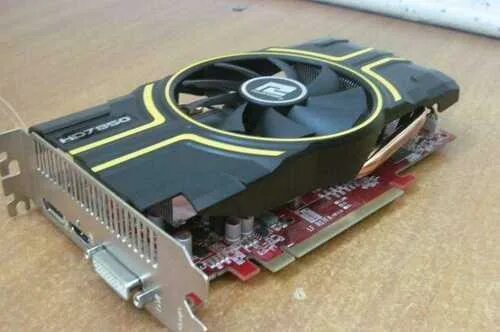 Ddr5 256