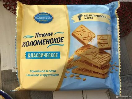 Коломенское печенье