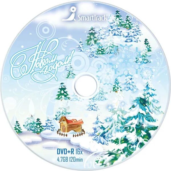 Новый диск dvd. Двд плеер swivel 180. Новый год диск смешарики. Двд диск с новогодними. Смешарики новый год круглый год.