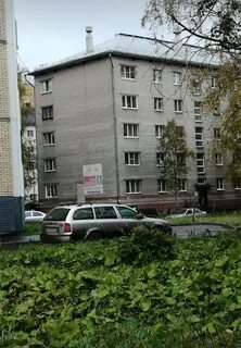 Архангельск садовая