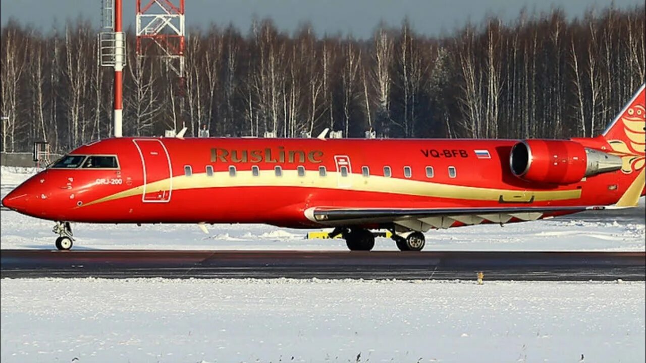 Canadair Regional Jet РУСЛАЙН самолет. CRJ 200 РУСЛАЙН. Bombardier CRJ-100/200 РУСЛАЙН. Самолёт Bombardier CRJ-200. Bombardier crj 200