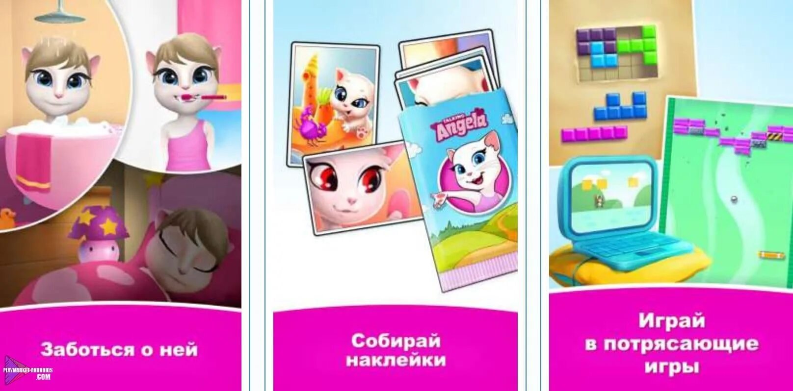 Говорящие программы