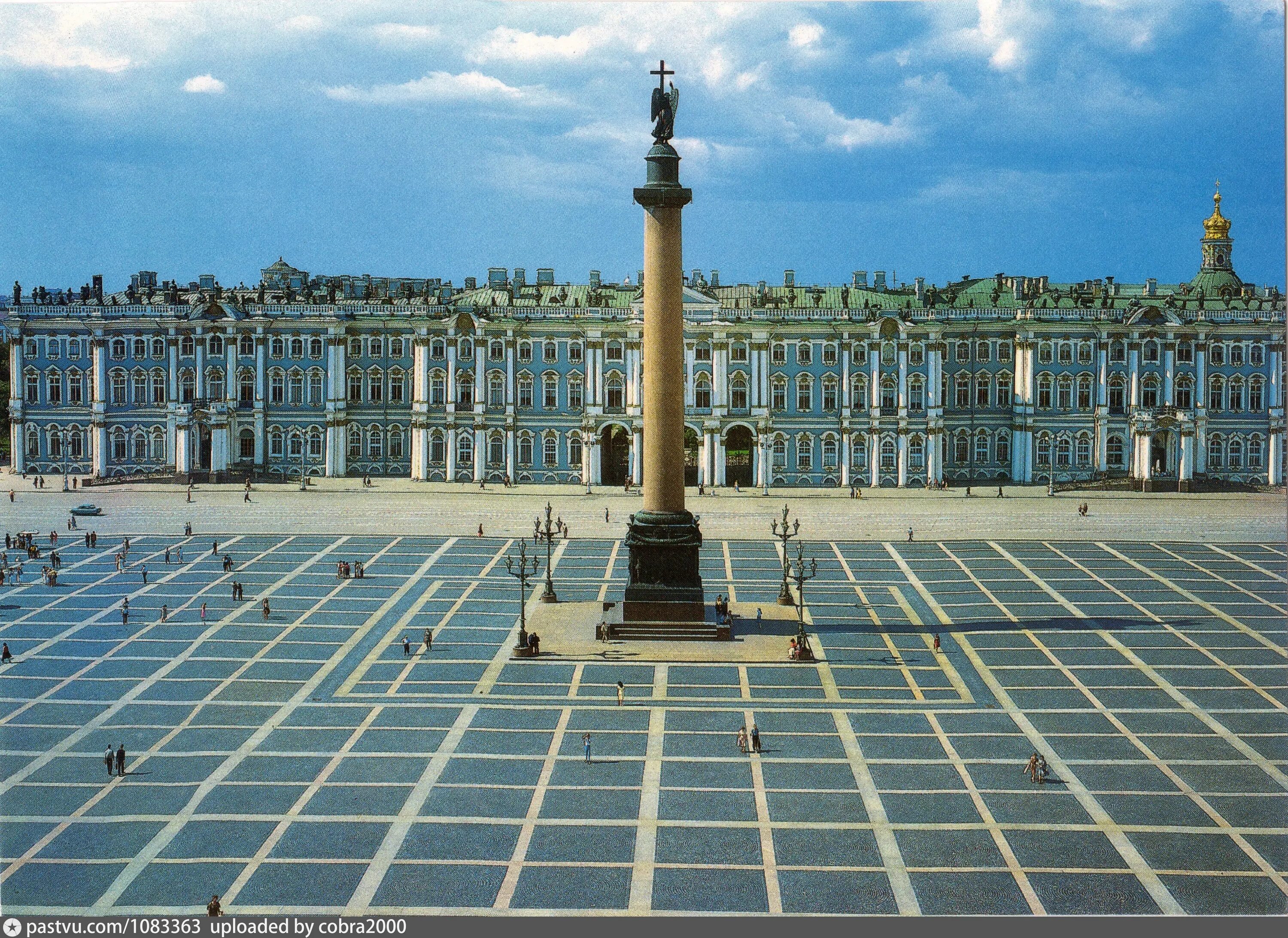 Дворцовая площадь 27. Дворцовая площадь 27. Дворцовая площадь 27. Дворцовая площадь 27. Зимний дворец площадь.