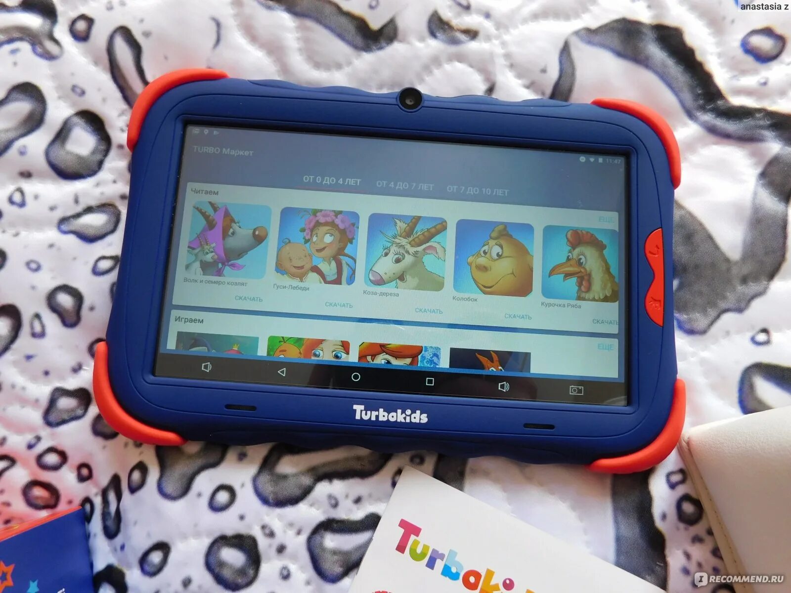 Turbokids s5. Турбокидс s3 планшет. детский планшет турбокидс s4. планшет turbokids s4, синий.