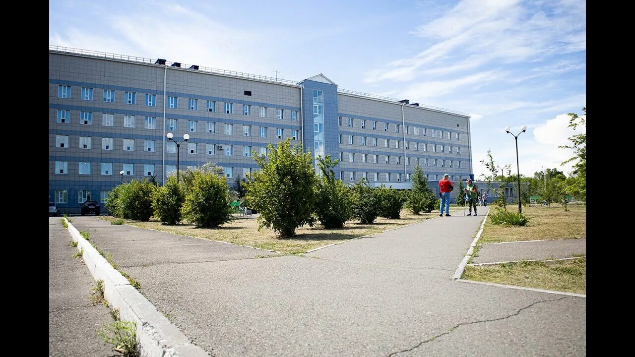 Гбуз рх саяногорская больница. Гбуз рх саяногорская больница. Саяногорск. Гбуз рх саяногорская больница. Городская больница саяногорск.