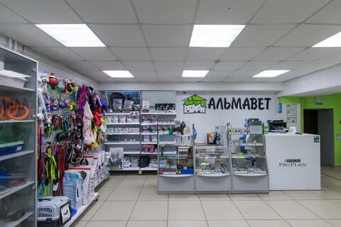 Альмавет тихая ул 3