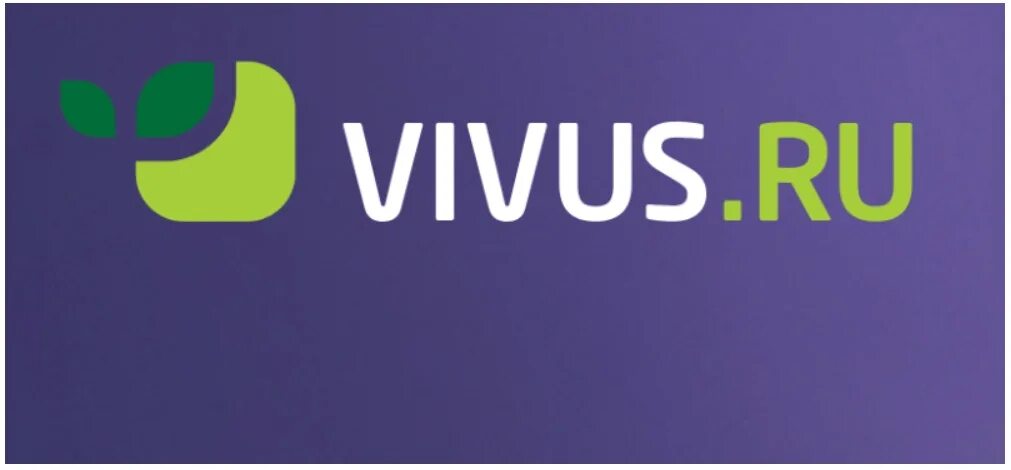 Vivus микрозайм. Мфо вивус. Вивус. Vivus займ. Вивус.