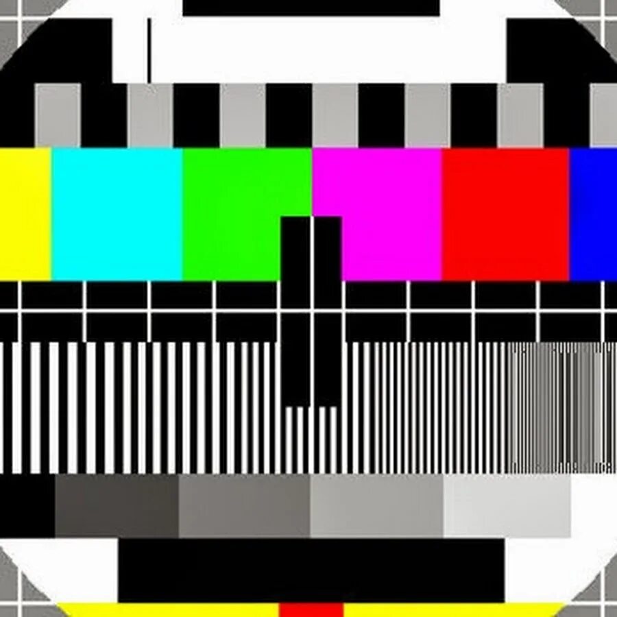 Разноцветные полоски на телевизоре. Зависший экран телевизора. Экран зависания телевизора. Разноцветный экран для монтажа.