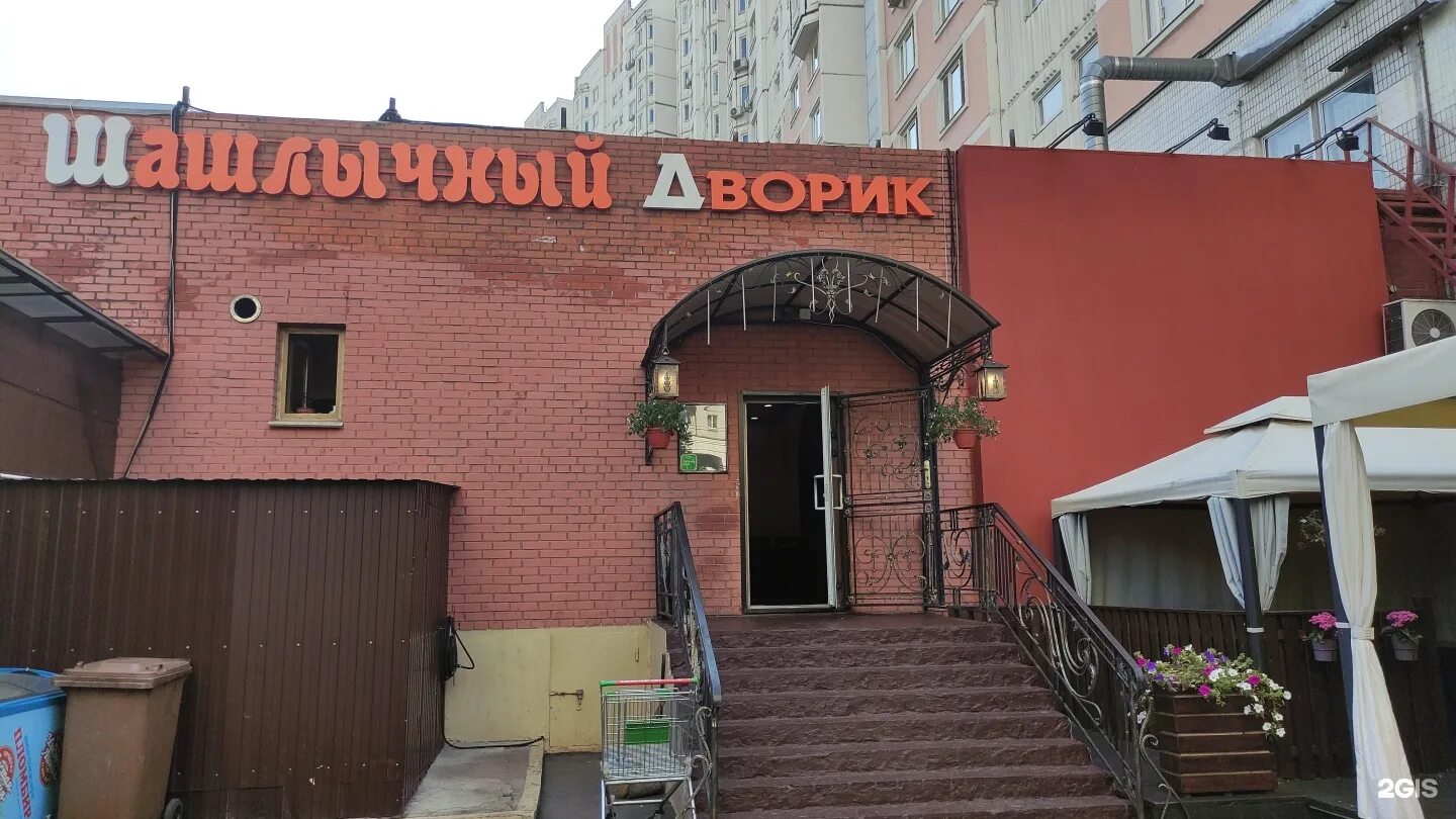 Гостиный Двор, кафе, просп. Фридриха Энгельса, 157А, Энгельс - Яндекс Карты
