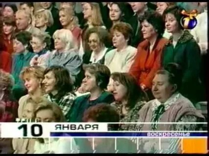 Орт рекламный
