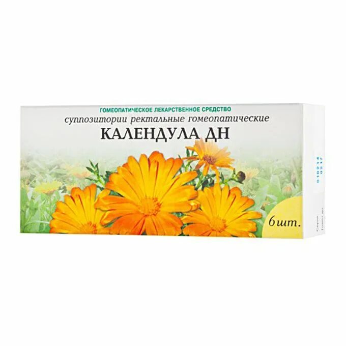 Календула супп. Свечи ректальные календула. Календула суппозитории. Календула суппозитории ректальные гомеопатические. Крем мосфарма календула.